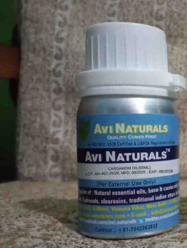 Cardamomoil50ml