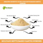 Multani Mitti(Baked Earth) Powder