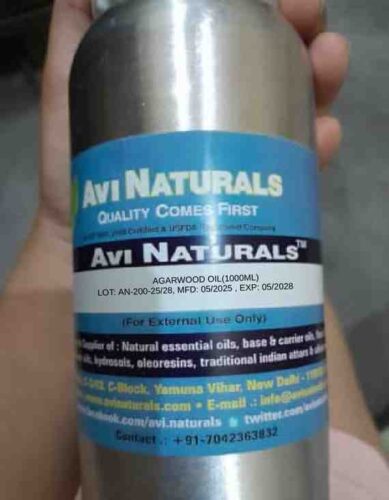 Agarwoodoil1l