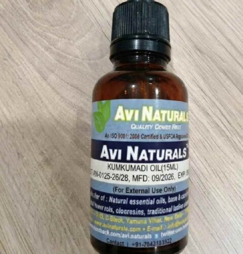Kumkumadi Oil 15ml