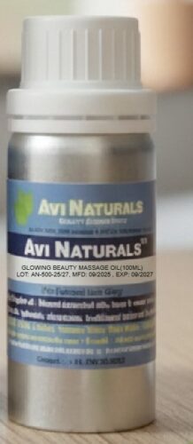 GLOWINGBEAUTYMASSAGEOIL100ML