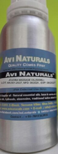 JOJOBAMASSAGEOIL500ML