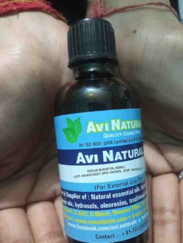 Focusoil50ml1